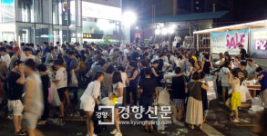 대박할인마트평화점 | [경향포토]더위도 물리치는 동대문 대박세일
