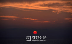 [경향포토]눈부시게 아름다운 동해바다 석양