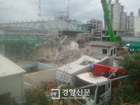 한화케미칼 폐수조 폭발사고 울산2공장장 등 관련자 6명 구속영장 신청