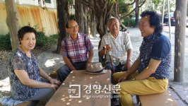 ‘차별대우’ 서러운 ‘세계 인권도시’ 광주 화교들