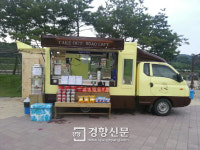 경인아라뱃길에 푸드트럭 첫 등장…“22대 추가 설치”