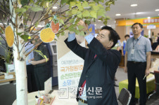 순천시, 첫 국가정원 지정 앞두고 민원실에 ‘소망나무’
