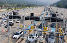 14일 고속도로 이용차량 505만대···통행료 면제액 141억원