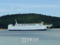 해남 우수영~흑산도 여객선 19일 취항…풍랑주의보에도 뜬다