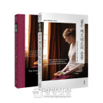 [정리뉴스] 롯데 철권지배 67년 몰락, 신격호는 누구인가?