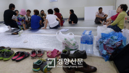 “경기 연천 주민 3700여명 오후 4시까지 대피명령”