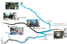 성북동길 달빛 골목 걷다 보면 소소한 기쁨에 흠뻑