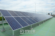 구로 주민조합이 만든 햇빛발전소, 연 3만6000여㎾ 전기 생산 시작…소나무 2000여그루를 심는 효과