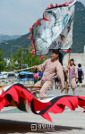 [경향포토]서울도심에서깃절놀이