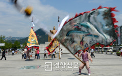 [경향포토]전북장수깃절놀이