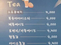 야구만큼 먹거리도 화끈 ‘안되는 게 없는’ 먹방 구장 …요즘 이 맛에 야구장 간다