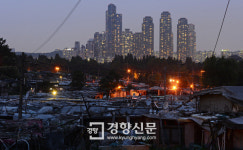 구룡마을 법적공방은 진행형…강남구, ‘민영개발 방식’ 행정소송서는 승소