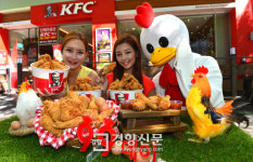 [경향포토]99데이엔 구구치킨 버켓