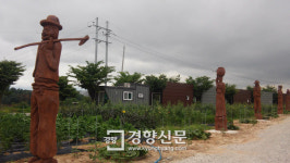 충북 청주시, 오창에 체류형 주말농장 준공