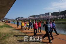 순천시 국가정원 지정 기념 시민초청 ‘행복발전소’운영