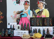 [경향포토]몸에 좋은 약재로 빚은 전통주