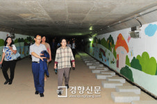 홍미영 부평구청장 공감·소통하는 1박2일 숙박행정