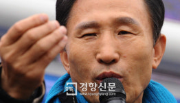 MB 청계재단, 설립취소 위기에 건물 급매