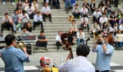 [경향포토]세종문화회관 점심콘서트,재즈 공연
