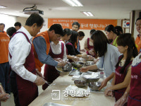 한화케미칼 여수공장, 다문화가정 초청 ‘추석 요리교실’