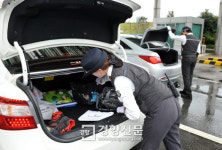 광양제철소 보안활동 강화 산업정보유출 사전 차단