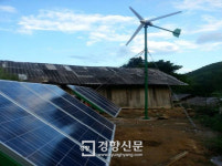햇빛 모아 베트남 초등학교에 불빛 밝힌 송파나눔발전소