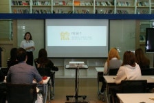 [기업탐방- 대웅제약] ② 대학생 탐방기 “신뢰·존경·사랑받는 기업…직원이 행복한 회사”