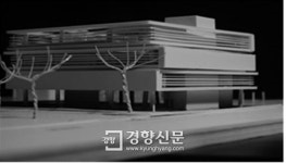 광양시 100억원 들여 희망도서관 내년 5월 착공