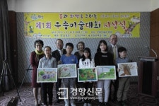 보성CC·우종미술관, 보성지역 미술인재 양성 본격화