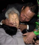 [기타뉴스] 역대 남북 이산가족 상봉의 순간들