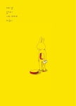 [저자와의 대화]‘설레다 토끼’ 통해 말하고 싶다, 괴로운 일은 너와 나 모두에게 일어난다는 것을