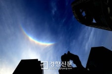 [경향포토]가을 하늘 무지개
