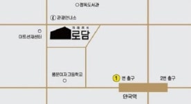 협동조합 ‘공예로만난사람들’, 주말 북촌 공예전시