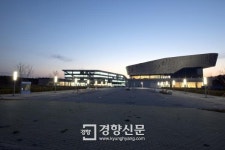 국립해양생물자원관, 생물다양성 심포지움 개최