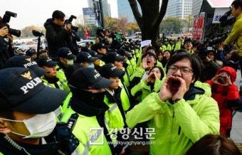 [경향포토]한국사 국정화 중단하라!