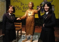[동영상 뉴스] 고등학생들이 세운 ‘평화의 소녀상’