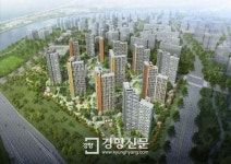 경기도시공사, 남양주 다산신도시 ‘자연& e편한세상 자이’ 공공분양