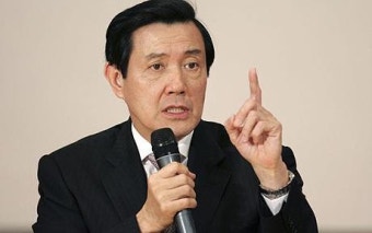 마잉주 대만 총통 “양안 정상회담은 다음 세대 행복을 위한 것”