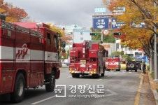 여수소방서, 소방의 날 맞아 화재예방 거리 홍보활동