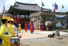 순천 낙안읍성서 ‘제2회 전국 국악대전 ’ 개최