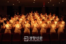 순천 제일대 간호학과 임상실습 준비생 ‘나이팅게일 선서’