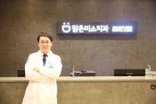 믿을 수 있는 임플란트 잘 하는 곳 ‘수원 맑은미소치과’ 개원
