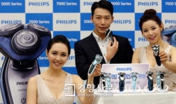 [경향포토]필립스 면도기 7000시리즈 & 5000시리즈 출시