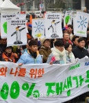 [경향포토]글로벌 기후행진 펼치는 시민들