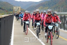 남양주 양평 자전거 특구 지정