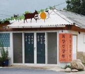 [디자인으로 읽는 한국인의 삶] (10)  간판, 건물에 매달린 ‘아우성’