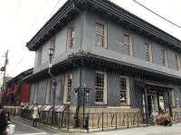 [마을만들기 ‘구로카베’의 도시재생 사업]100년 된 검은벽 ‘죽은’ 마을을 되살리다