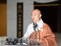 [경향포토]조계종 한국불교 짓밟겠다는 것