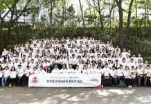 [글로벌 제약기업 사회공헌]한국릴리…지역사회 위한 ‘공원돌보미’ 활동 펼쳐