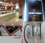 인천/춘천 재수학원 코치미·제주 재수학원 코치미 메드스쿨, 새로운 입시 전략 공개